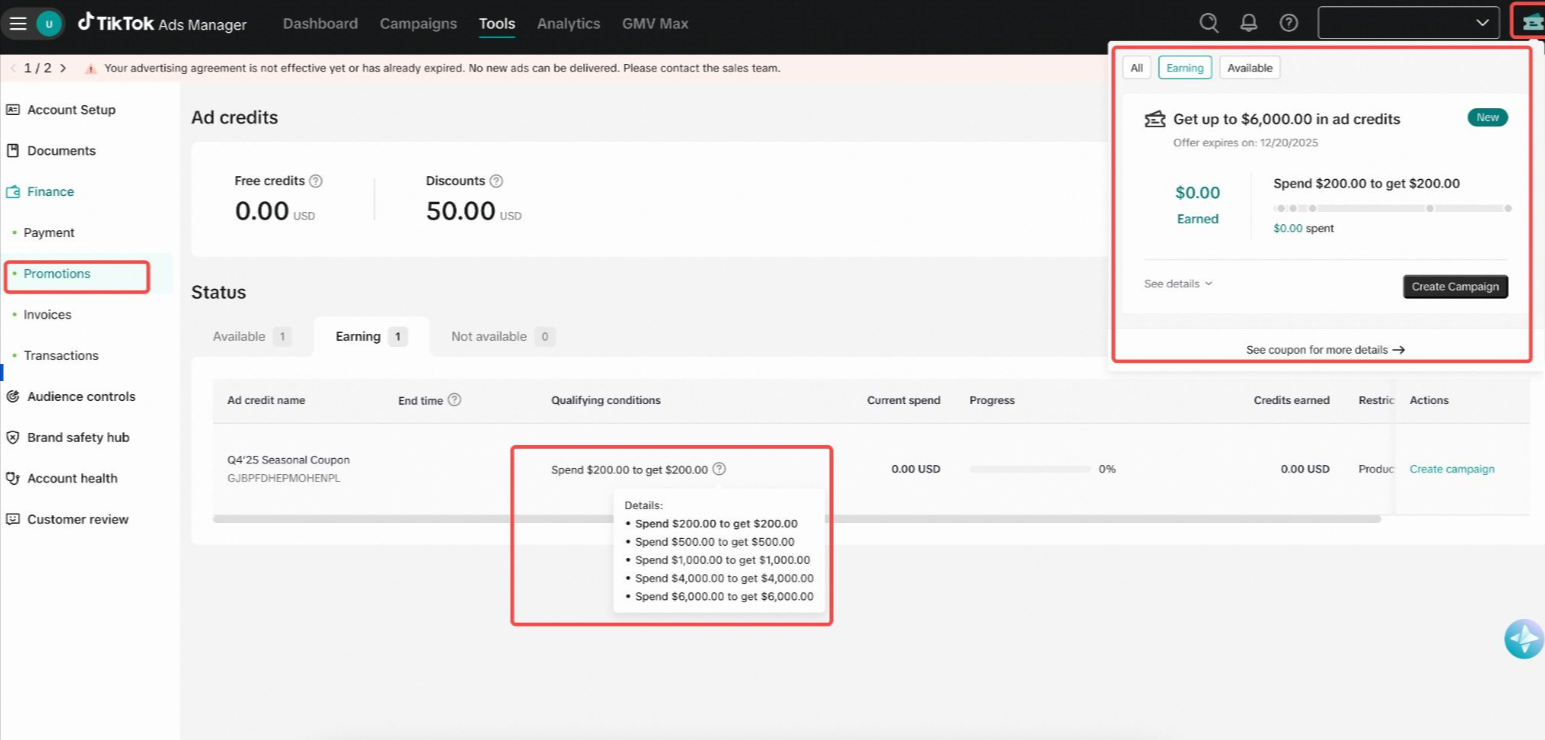 Check whether the Offer Is Added Check whether the Offer Is Added